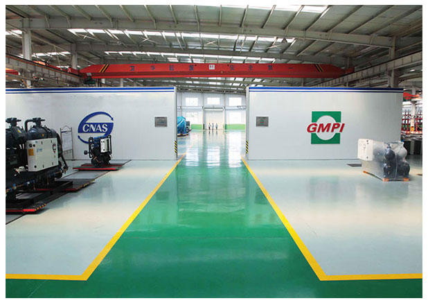 山東格瑞德集團檢測中心