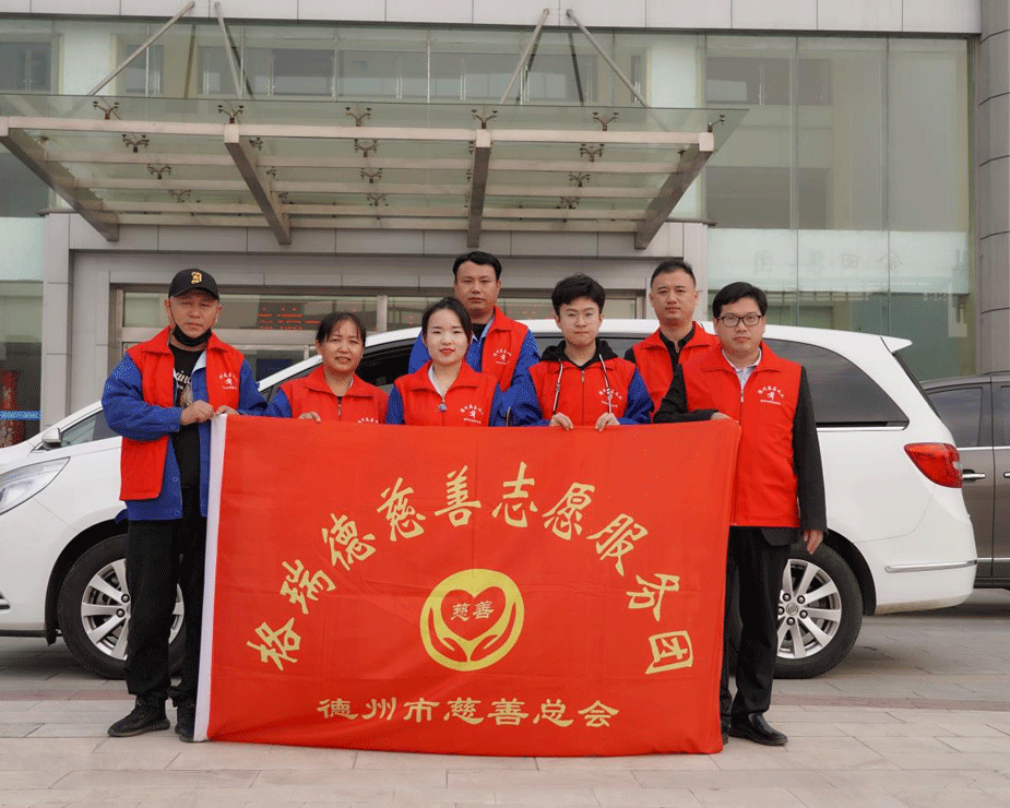 寒日送棉被，溫情德州，格瑞德集團(tuán)用愛踐行社會責(zé)任