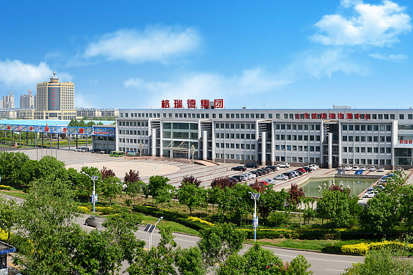 格瑞德集團(tuán)承辦德州市暨德城區(qū)（2021）職工職業(yè)技能比武大賽