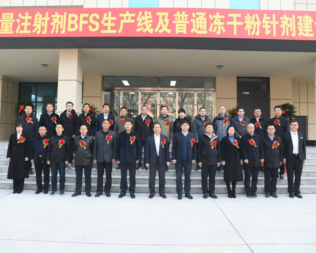 又一醫(yī)藥項(xiàng)目建成投產(chǎn)！格瑞德集團(tuán)助力魯南制藥潔凈工程