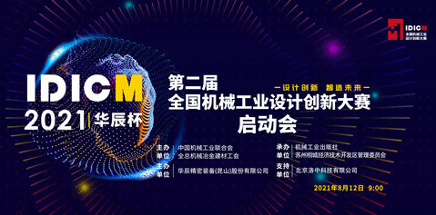 公示！獲獎！上榜！