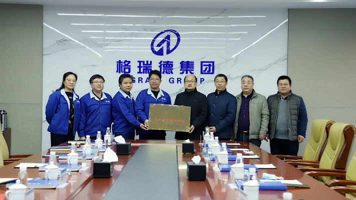 抗疫功績獲手寫感謝信！格瑞德集團(tuán)榮獲德州市第二人民醫(yī)院高度肯定