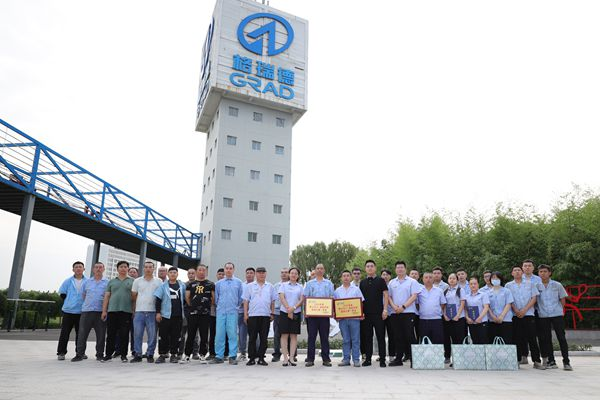 2022年集團(tuán)運(yùn)動(dòng)會(huì)圓滿結(jié)束