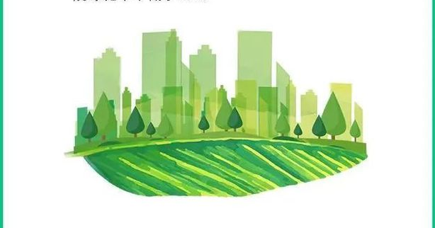 地?zé)崮馨l(fā)力！2030年前西安市公共機(jī)構(gòu)全部實(shí)現(xiàn)碳達(dá)峰