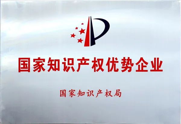 僅有5家！格瑞德成功入圍！