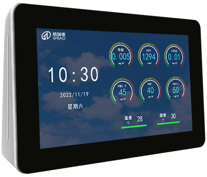 德小編產(chǎn)品推介之GRAD30型空氣管家