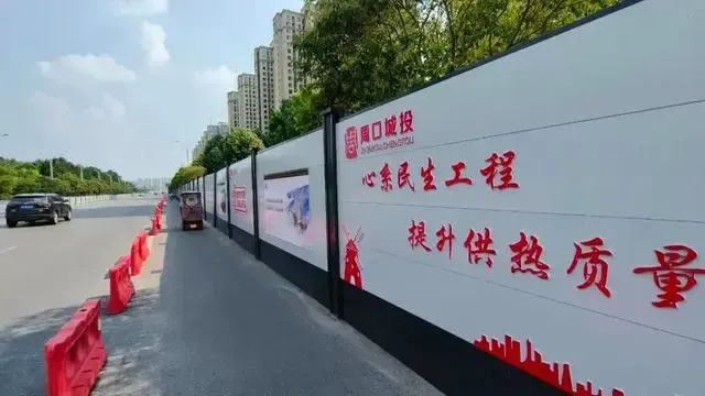 總投資28.35億元！河南周口今冬將集中供暖 熱源是...