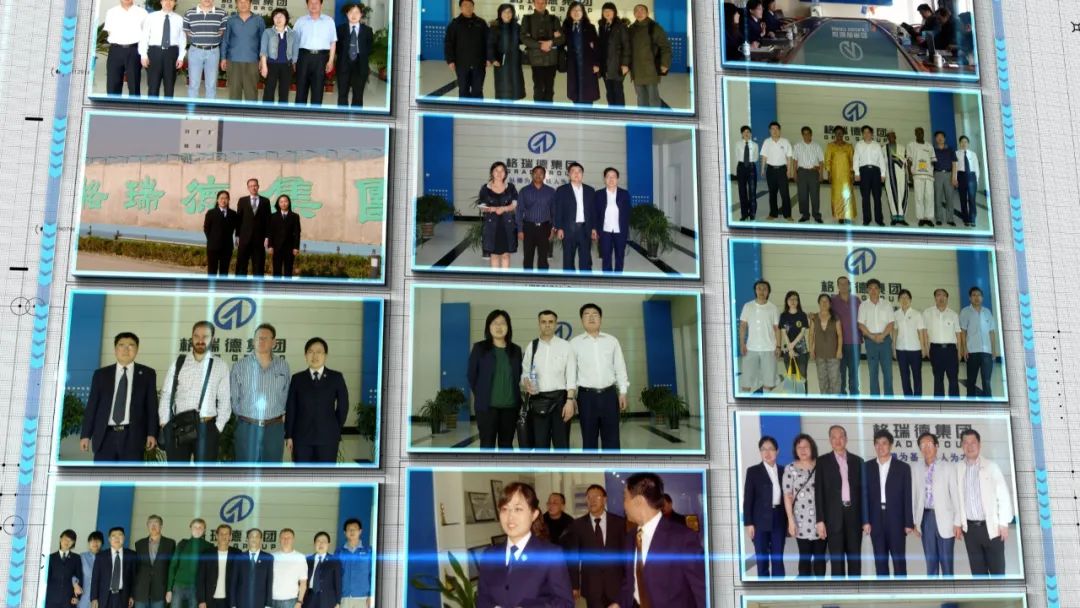 向陽而生·格瑞德匠心制造之國貿(mào)專題