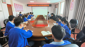 集團(tuán)順利通過2025年知識產(chǎn)權(quán)管理體系監(jiān)督審核