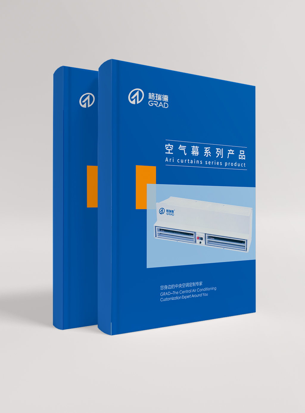 空氣幕系列產(chǎn)品