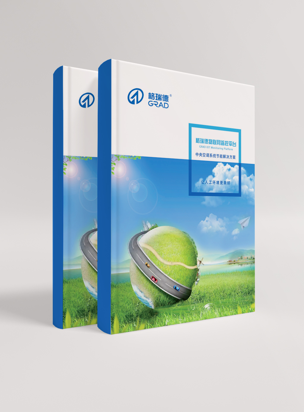 格瑞德物聯(lián)網(wǎng)監(jiān)控平臺(tái)