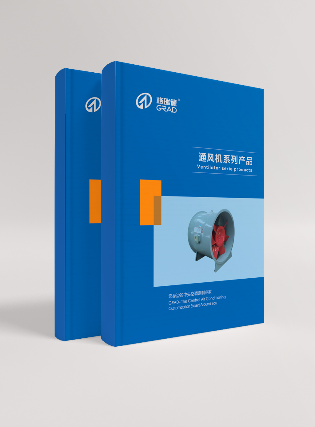 通風(fēng)機(jī)系列產(chǎn)品