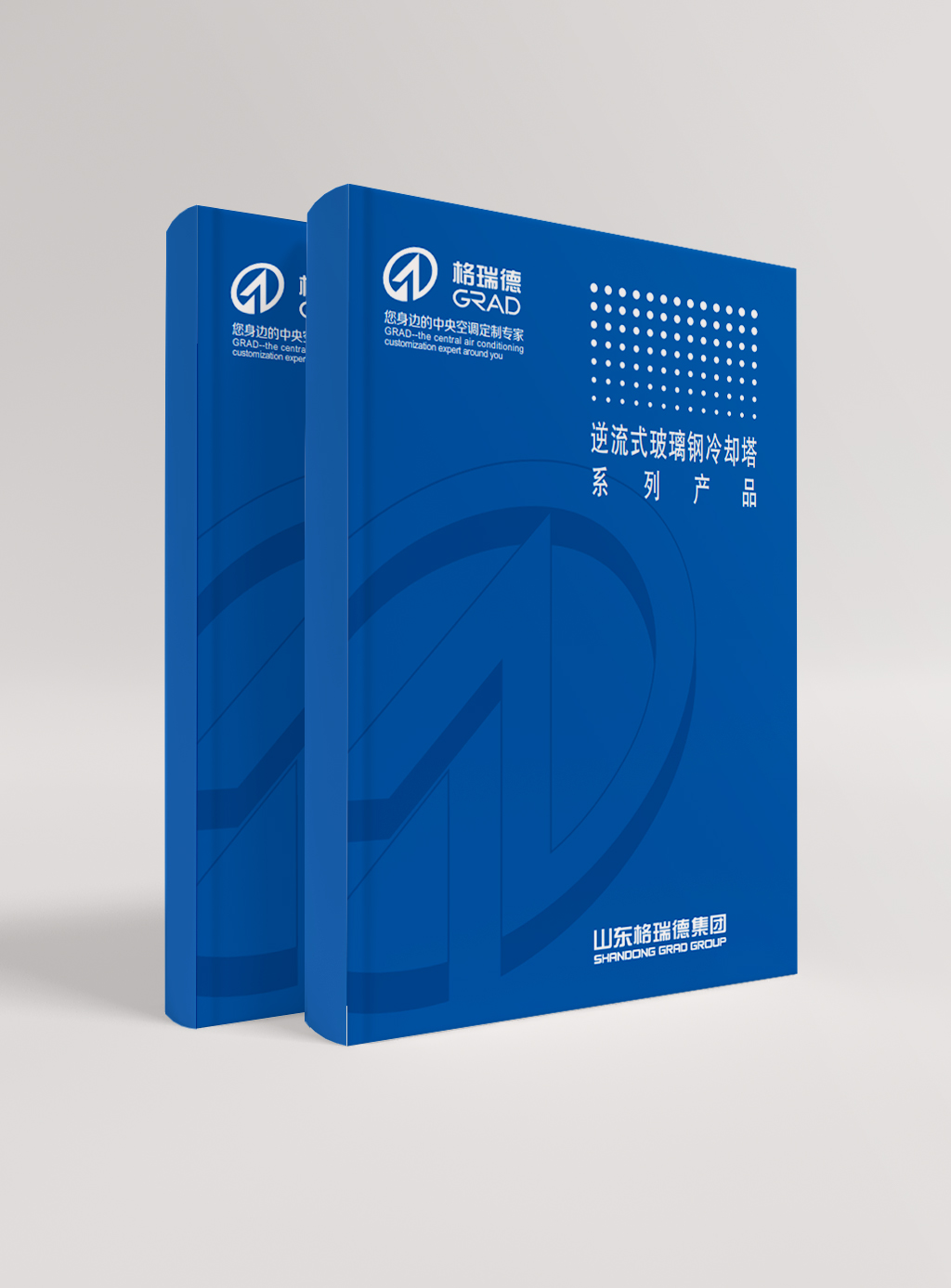 逆流式玻璃鋼冷卻塔系列產(chǎn)品