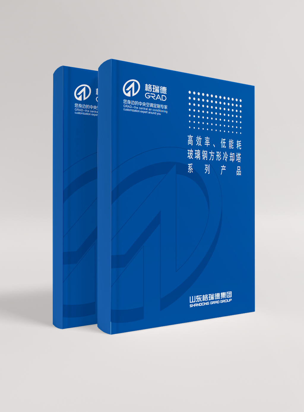 高效率、低能耗玻璃鋼方形冷卻塔系列產(chǎn)品