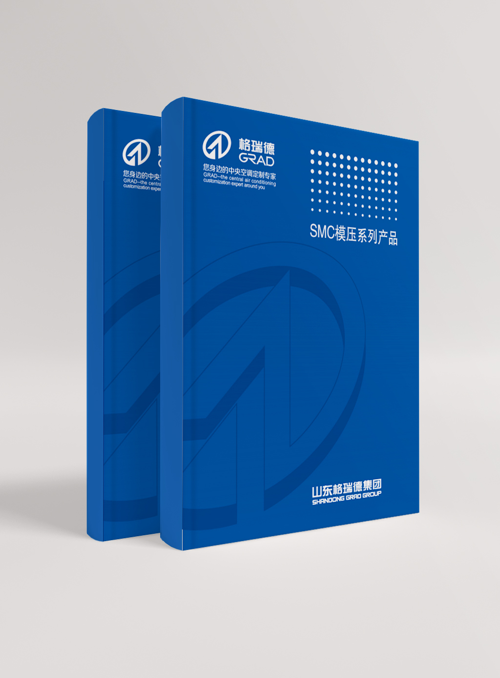 SMC模壓系列產(chǎn)品