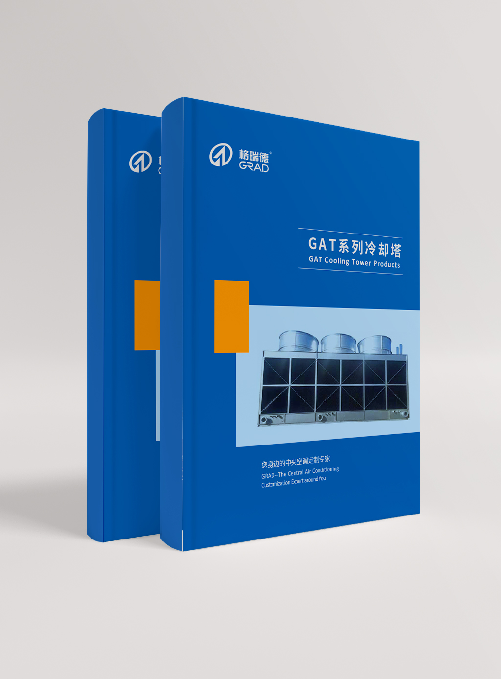 GAT系列冷卻塔