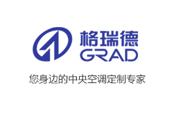 grad山東格瑞德集團(tuán)應(yīng)邀參加市科技創(chuàng)新暨人才工作獎(jiǎng)勵(lì)大會(huì)