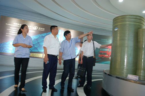 齊魯銀行行長(zhǎng)來(lái)grad山東格瑞德集團(tuán)考察指導(dǎo)