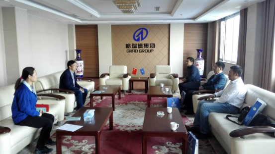 燕山大學(xué)校領(lǐng)導(dǎo)來(lái)grad山東格瑞德集團(tuán)參觀考察