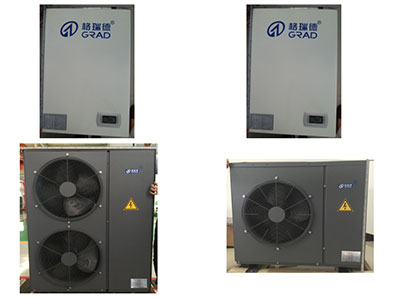grad山東格瑞德集團(tuán)低環(huán)境溫度空氣源熱泵（冷水）機(jī)組榮獲CCC認(rèn)證證書