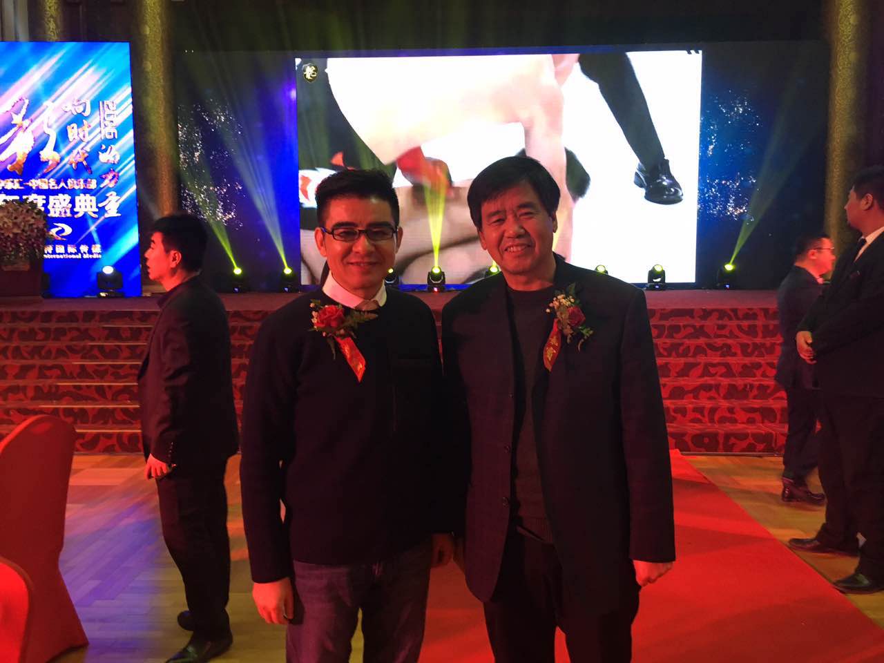 grad山東格瑞德集團(tuán)董事長管印貴出席中樂匯年度盛典