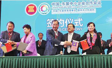 建立國際合作平臺(tái)打造對(duì)接?xùn)|盟支點(diǎn) 德州外貿(mào)發(fā)展瞄準(zhǔn)東盟