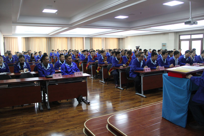 grad山東格瑞德集團(tuán)2016年度總結(jié)表彰大會圓滿落幕
