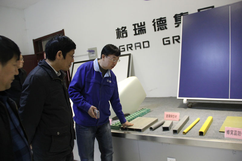 天衢工業(yè)園管委會主任安吉斌來grad山東格瑞德集團(tuán)產(chǎn)業(yè)園調(diào)研