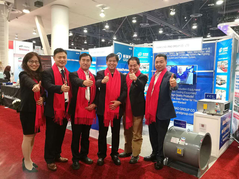 grad山東格瑞德集團(tuán)亮相美國制冷展  全面進(jìn)入美國市場