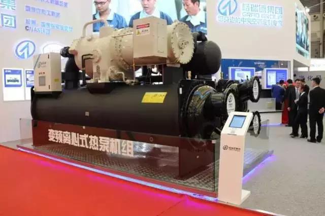 GRAD山東格瑞德集團(tuán)離心式熱泵機(jī)組亮相第28屆制冷展