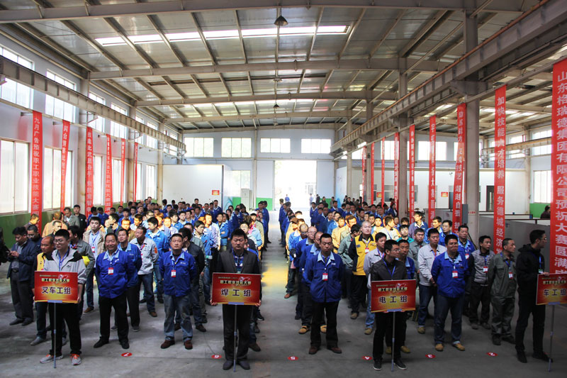 德州市暨德城區(qū)（2017）職工職業(yè)技能大賽圓滿落幕