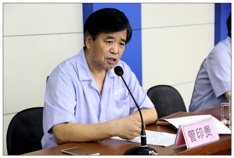 “黨建強(qiáng)企、全面融合”GRAD山東格瑞德集團(tuán)有限公司黨員擴(kuò)大會(huì)議圓滿召開(kāi)