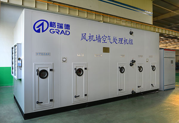 2019年空調(diào)價格形勢嚴(yán)峻