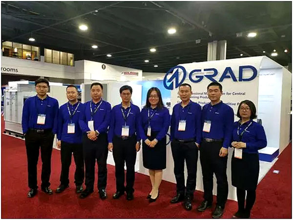 亞特蘭大制冷展完美收官 格瑞德集團(tuán)碩果累累