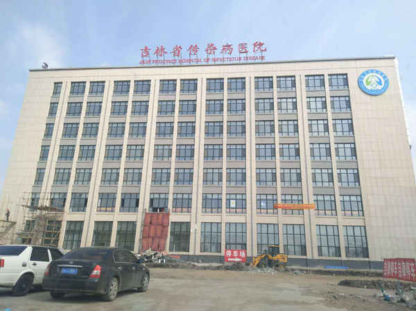 格瑞德太陽能服務(wù)吉林版“火神山”