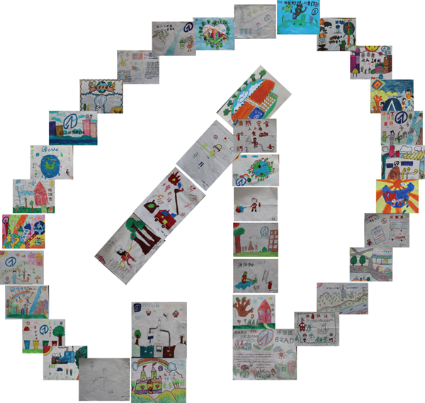 格瑞德環(huán)境保衛(wèi)戰(zhàn) 讓我們“童”享