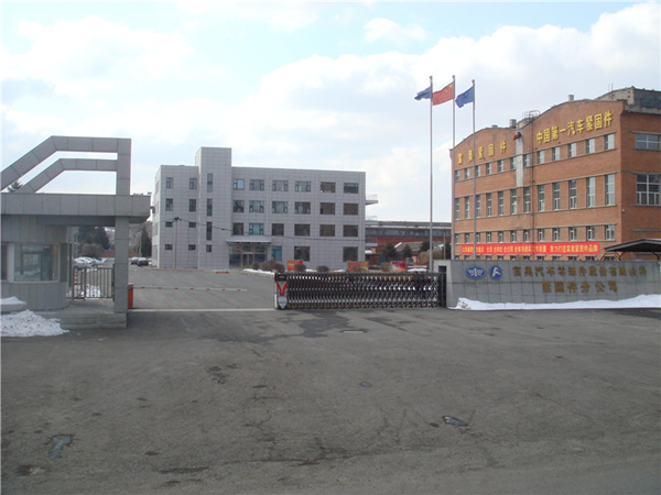 格瑞德集團喜迎新訂單 開拓催化燃燒設(shè)備東北市