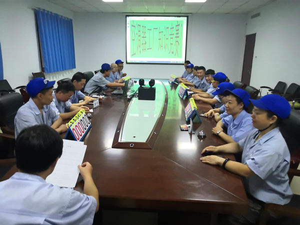 格瑞德集團舉辦“學(xué)知識、練本領(lǐng)、比技能”知識競賽