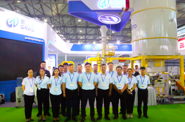 格瑞德集團亮相第21屆中國環(huán)博會