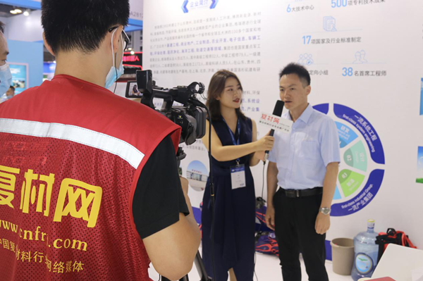 人氣爆棚 第26屆復(fù)材工業(yè)技術(shù)展覽會格瑞德屢獲媒體青睞