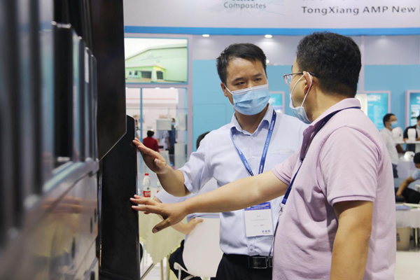 第26屆國際復(fù)材展圓滿落幕 格瑞德集團展位精彩回顧