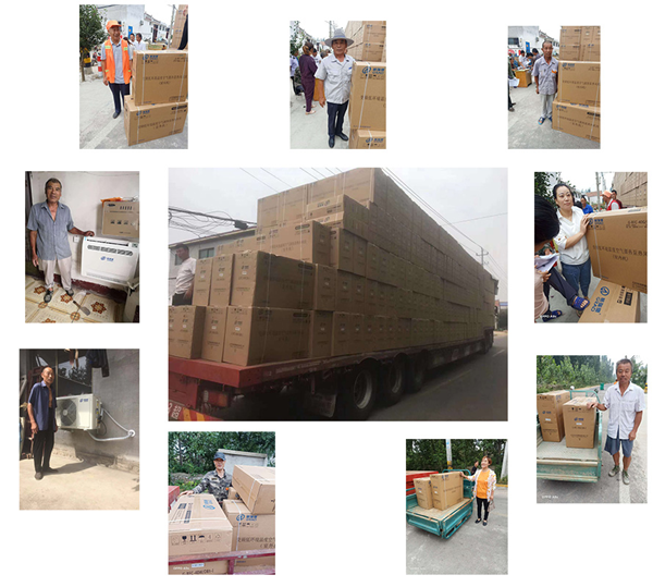 格瑞德集團(tuán)空氣源熱風(fēng)機(jī)中標(biāo)濟(jì)寧政府煤改電項(xiàng)目