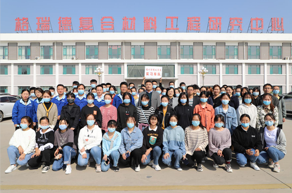 金秋十月，校企融合邁上新臺(tái)階