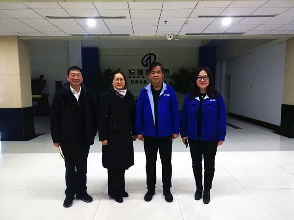 外貿(mào)企業(yè)調(diào)研座談會(huì)——推動(dòng)外貿(mào)高質(zhì)量發(fā)展