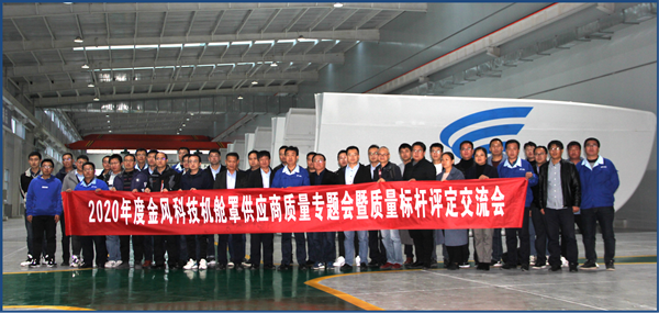 與同行互學(xué)習(xí)，與客戶同發(fā)展，與時(shí)代共成長(zhǎng)