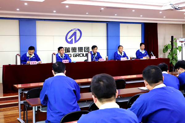 征途漫漫 惟有奮斗：格瑞德召開2021年新春工作會議