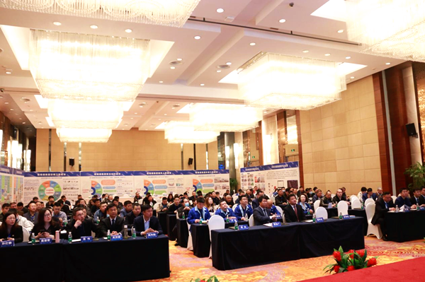 創(chuàng)新合作 共謀發(fā)展丨格瑞德東北區(qū)域系統(tǒng)推介暨客戶聯(lián)誼會成功舉辦