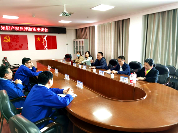 德州市市場監(jiān)督管理局領(lǐng)導(dǎo)蒞臨格瑞德集團(tuán)指導(dǎo)工作