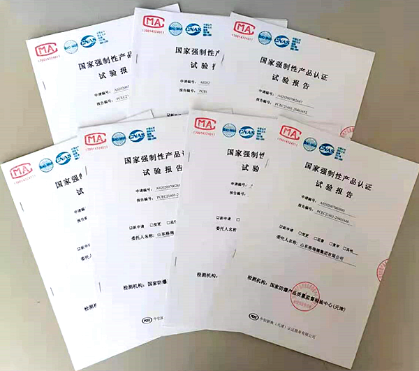 喜訊！格瑞德集團(tuán)防爆風(fēng)機(jī)產(chǎn)品榮獲3C認(rèn)證