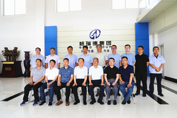 執(zhí)旗引潮促發(fā)展 奠基VOCs治理新未來丨“分散治理集中再生”團標啟動會在格瑞德集團召開